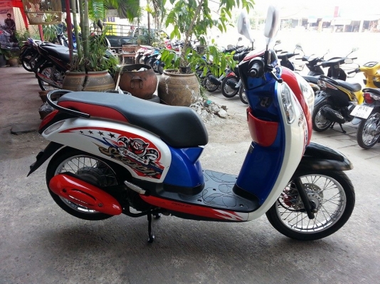 สกู๊ปปี้ไอ
