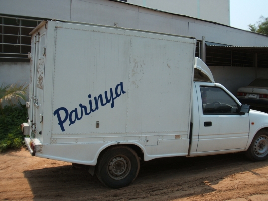 ขายรถปิคอัพ อีซูซุ 2500 เทอร์โบ