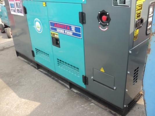 ขายเครื่องปั่นไฟใหม่นำเข้า ASHITA-AGF3 ขนาด60 KVA ราคาเพียง 205,000 บาท ขายเครื่องปั่นไฟใหม่นำเข้า ASHITA-AGF3 ขนาด60 KVA ราคาเพียง 205,000 บาท