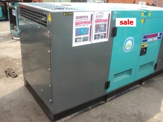 ขายเครื่องปั่นไฟใหม่นำเข้า ASHITA-AGF3 ขนาด60 KVA ราคาเพียง 205,000 บาท ขายเครื่องปั่นไฟใหม่นำเข้า ASHITA-AGF3 ขนาด60 KVA ราคาเพียง 205,000 บาท