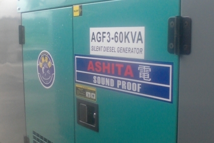 ขายเครื่องปั่นไฟใหม่นำเข้า ASHITA-AGF3 ขนาด60 KVA ราคาเพียง 205,000 บาท ขายเครื่องปั่นไฟใหม่นำเข้า ASHITA-AGF3 ขนาด60 KVA ราคาเพียง 205,000 บาท
