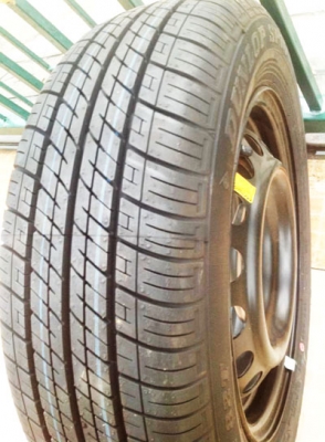 ขายแล้ว