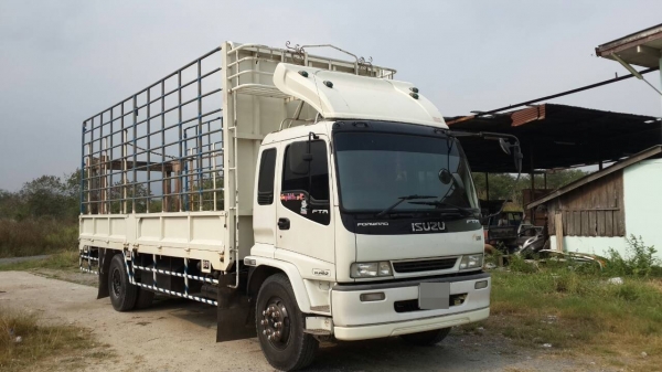 ISUZU FTR