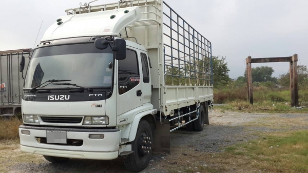 ISUZU FTR