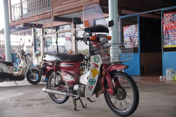 ขาย HONDA C 900 เดิม เดิม สวย สวย แห้ง แห้ง ทะเบียนพร้อมโอน เอกสารครบ ภาษี 2557 เครื่องดีมาก มาก ระบบไฟติดครบ ทุกจุด ไม่หอน ไม่ดัง ไม่ควัน ไม่เยิ้ม แกนเกียร์ แกนสตาทร์ไม่เชื่อม รถพร้อมใช้ มีอะไหล่ แต่งเสริมนิดหน่อยพองาม ของเดิมติดรถเยอะ