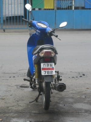ขาย honda wave 125