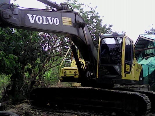 แม็คโคร แม็คโคร