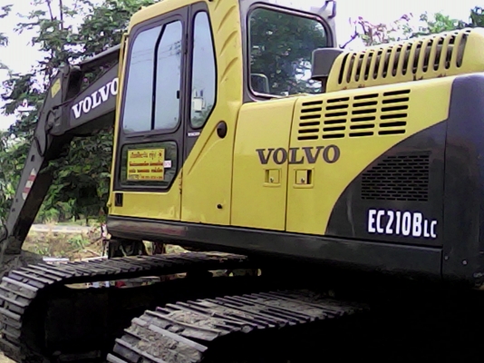 แม็คโคร