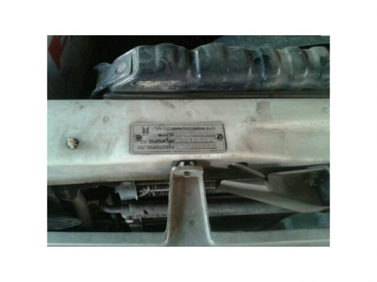 ขายกระบะ ISUZU ปี37 สวยพร้อมใช้ เอกสารพร้อมโอน