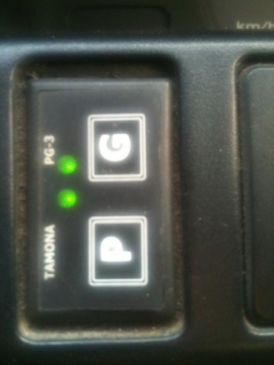 ขาย NISSAN NV กระบะตอนเดียว ปี37 สภาพดี ติดแก๊ส LPG แล้ว พวงมาลัยพาวเวอร์ เครื่องดี ไม่มีชน ราคาเพียง 36,000.- สนใจติดต่อ GUN CHIANGMAI 093-9319456 ขาย NISSAN NV กระบะตอนเดียว ปี37 สภาพดี ติดแก๊ส LPG แล้ว พวงมาลัยพาวเวอร์ เครื่องดี ไม่มีชน ราคาเพียง 36,000.- สนใจติดต่อ GUN CHIANGMAI 093-9319456