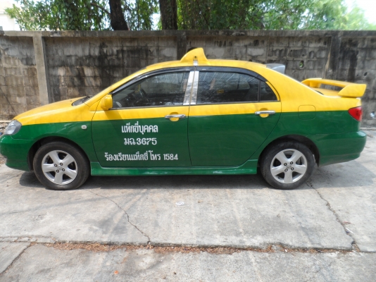 ขาย Taxi ด่วน ขาย Taxi ด่วน