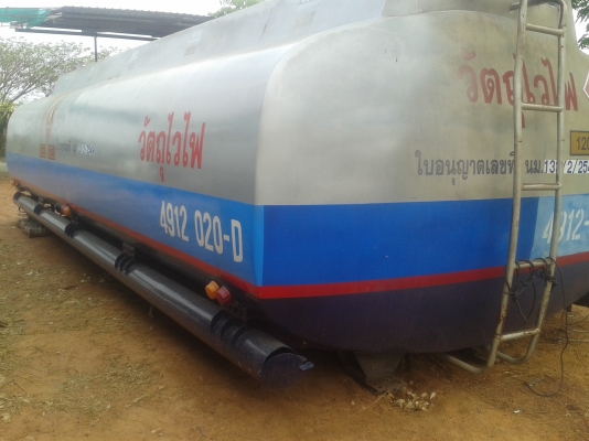 ขายถัง น้ำมัน 2หมื่น ลิตร ขายถัง น้ำมัน 2หมื่น ลิตร