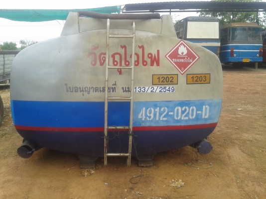 ขายถัง น้ำมัน 2หมื่น ลิตร