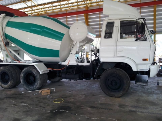 ขายด่วน