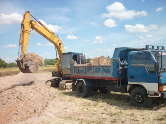 ขายยกคู่ ขายยกคู่