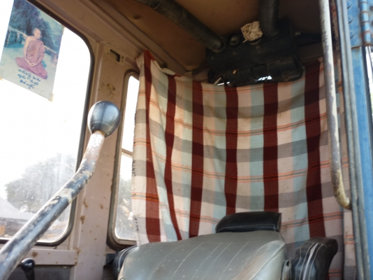 ขายยกคู่ ขายยกคู่