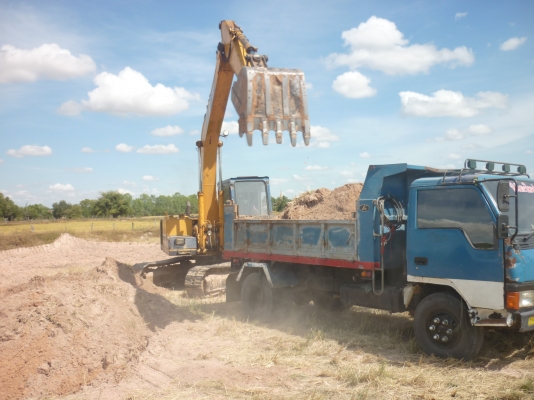 ขายยกคู่ ขายยกคู่