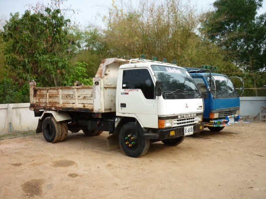 ขายยกคู่ ขายยกคู่