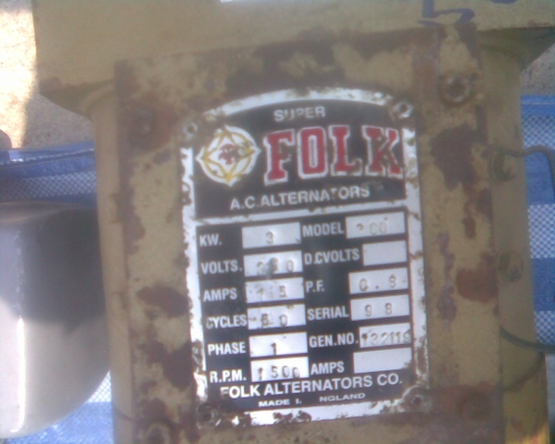 ไดปั่นไฟ 3 โล  อังกฤษ