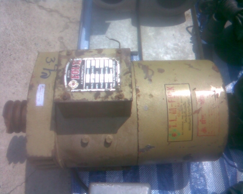 ไดปั่นไฟ 3 โล  อังกฤษ