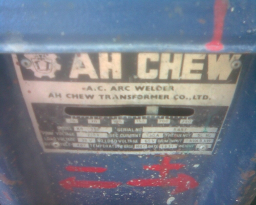 ตู้เชื่อมอาจิว  250 A