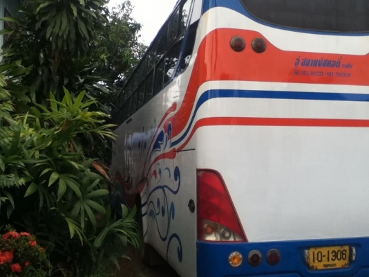 ขายรถบัสสาย