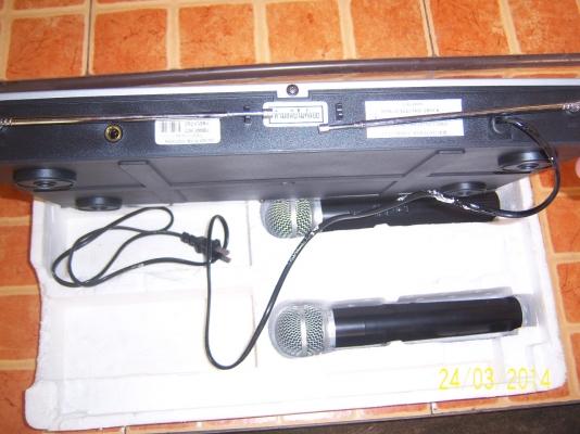 ชุดไมล์ลอย1ชุด