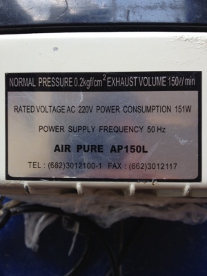 เครื่องเติมออกซิเจน