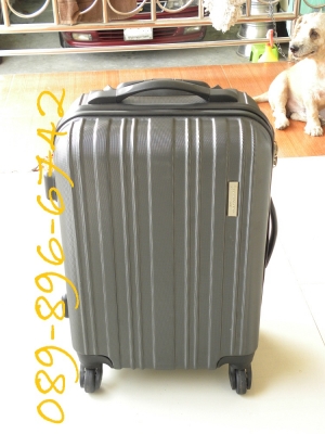 ขายกระเป๋าเดินทาง 360 องศา