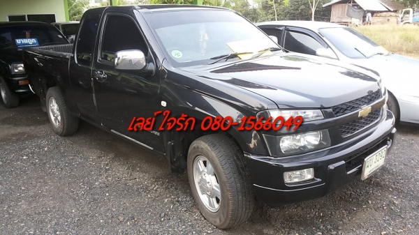 ***ขายแล้วครับขอบคุณ Truck2hand ขายกระบะแค็ปสวยๆ CHEVY COROLADO 3.0 ปี48/05 เครื่องเดิมเกียร์เดิม แน่นๆ ช่วงล่างปึ๊ก คัสซีสวยเดิมโรงงานไม่มีผุ พื้นปูกระบะ หน้า-หลังเดิมไม่เคยชนหนัก ภายในสวยคอนโซลเต็ม พ.พาวเวอร์ แอร์ ก.ไฟฟ้า เซ็นทรัลล็อค AIRBAG ล้อแม็ก ยาง