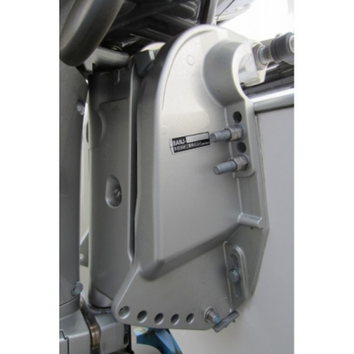 ขายเรือตกปลาไฟเบอร์ Nissan Suncat 26 มือสองญี่ปุ่น ****สินค้าพรีออเดอร์****