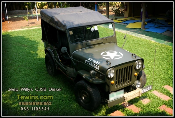 ขายรถ Jeep Willys CJ3B