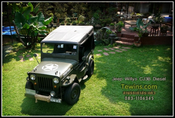 ขายรถ Jeep Willys CJ3B