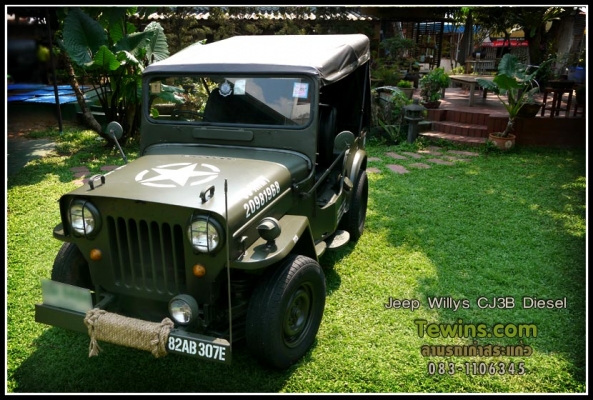ขายรถ Jeep Willys CJ3B