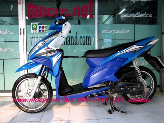 CLICK 110 i ปี 54 สีฟ้าขาว คอมบายเบลก รุ่นใหม่ไมล์ขาว ประหยัดน้ำมันมาก 23900 CLICK 110 i ปี 54 สีฟ้าขาว คอมบายเบลก รุ่นใหม่ไมล์ขาว ประหยัดน้ำมันมาก 23900