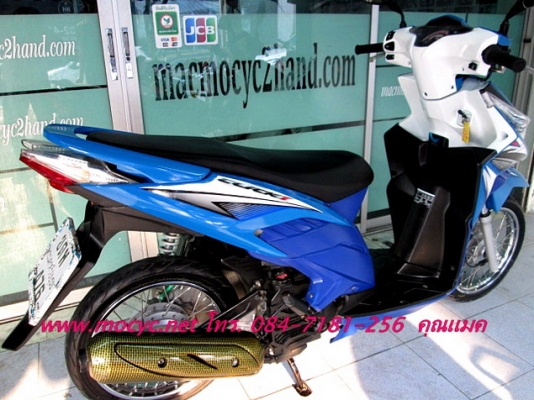 CLICK 110 i ปี 54 สีฟ้าขาว คอมบายเบลก รุ่นใหม่ไมล์ขาว ประหยัดน้ำมันมาก 23900 CLICK 110 i ปี 54 สีฟ้าขาว คอมบายเบลก รุ่นใหม่ไมล์ขาว ประหยัดน้ำมันมาก 23900