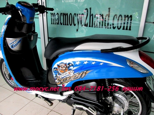 SCOOPY-I ลาย active boy รถเดือน มิ.ย.ปี 56 สีนํ้าเงินขาว ไมล์ 3915 โล แถมฟรี เสื้อ และ หมวกกันน็อก 30900