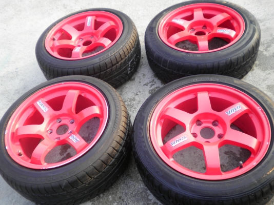 ขอบ17 กว้าง8-9 พร้อมยาง