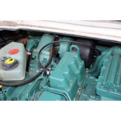 ขายเรือตกปลาไฟเบอร์ Yamaha FR28 มือสองญี่ปุ่น ***สินค้าพรีออเดอร์***