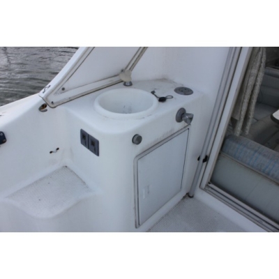 ขายเรือตกปลาไฟเบอร์ Yamaha FR28 มือสองญี่ปุ่น ***สินค้าพรีออเดอร์***