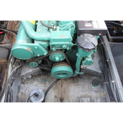 ขายเรือตกปลาไฟเบอร์ Yamaha FR28 มือสองญี่ปุ่น ***สินค้าพรีออเดอร์***