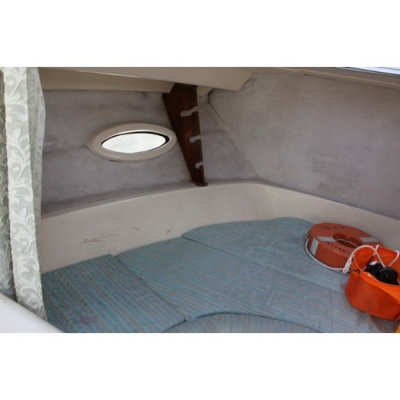 ขายเรือตกปลาไฟเบอร์ Yamaha FR28 มือสองญี่ปุ่น ***สินค้าพรีออเดอร์***