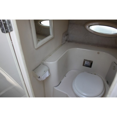 ขายเรือตกปลาไฟเบอร์ Yamaha FR28 มือสองญี่ปุ่น ***สินค้าพรีออเดอร์***