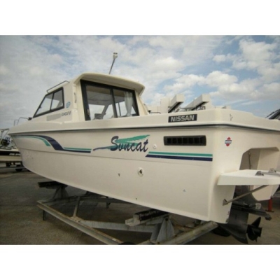 ขายเรือตกปลาไฟเบอร์ Catamaran Nissan SunCat 8 มือสองญี่ปุ่น