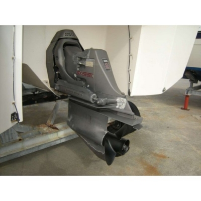 ขายเรือตกปลาไฟเบอร์ Catamaran Nissan SunCat 8 มือสองญี่ปุ่น