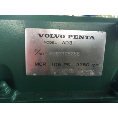 ขายเรือตกปลาไฟเบอร์ Catamaran Nissan SunCat 8 มือสองญี่ปุ่น