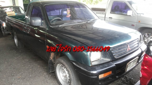 **105,000 บ.ต่อรอง**ขายกระบะตอนเดียว MITSU L200 Strada 2.5 ปี39/96 เครื่องเดิมเกียร์เดิม เครื่องดี แรง ช่วงล่างดีคัสซีสวยเดิม ไม่ผุ กระบะพื้นดีไม่ผุ ภายในเก๋งดีคอนโซลดี พ.ธรรมดา แอร์ ยางดี4เส้น สีสันพอใช้ มีรอยข่วนเยอะ เก็บสีหน่อยสวยเลย พร้อมใช้ พร้อมลุยง