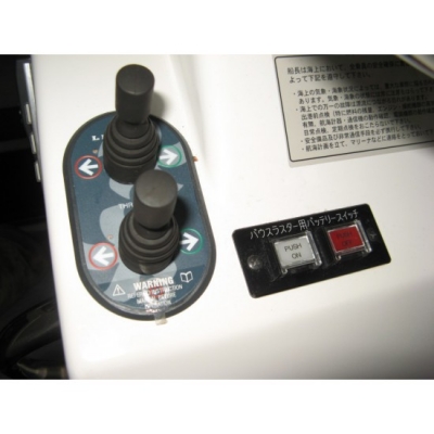 ขายเรือไฟเบอร์ Yamaha FR32 EX มือสองญี่ปุ่น ***สินค้าพรีออเดอร์***