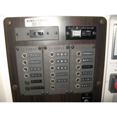 ขายเรือไฟเบอร์ Yamaha FR32 EX มือสองญี่ปุ่น ***สินค้าพรีออเดอร์***