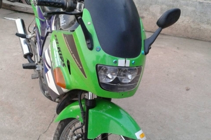 ขายคาวา